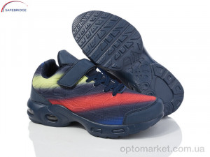 Купить Кросівки дитячі HL88-5 Victoria синій