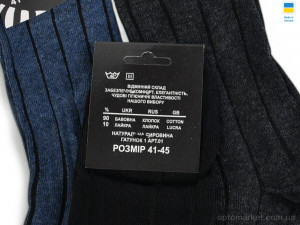 Шкарпетки чоловічі HM20 (02106) mix Maestro мікс  оптом от Optomarket