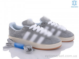 Купить Кросівки чоловічі HQ8707 (42) A.idas сірий