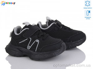 Купить Кросівки дитячі HW003-1 Bessky чорний
