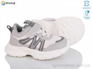 Купить Кросівки дитячі HW003-3 Bessky сірий