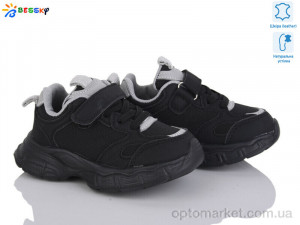 Купить Кросівки дитячі HW004-1 Bessky чорний