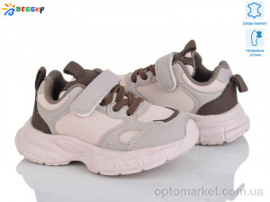 Купить Кросівки дитячі HW004-2 Bessky бежевий