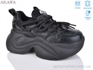 Купить Кросівки жіночі HW1 Aelida чорний