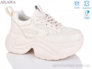 Купить Кросівки жіночі HW2-2 Aelida бежевий