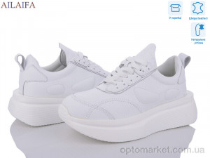 Купить Кросівки жіночі HW7-1 Aelida білий