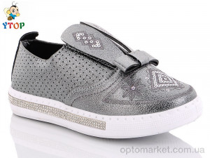 Купить Кросівки дитячі HX1205-35 Y.Top графіт