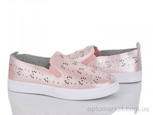Купить Сліпони дитячі HX2256-3 Y.Top рожевий