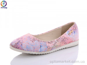 Купить Балетки дитячі HY5-14 Леопард рожевий