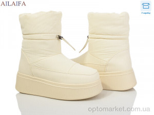 Купить Дутики жіночі HZ22-3 Ailaifa бежевий