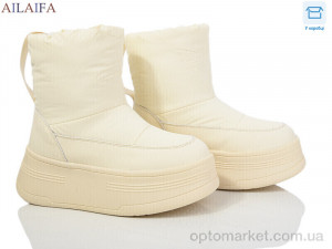 Купить Дутики жіночі HZ26-2-3 Ailaifa бежевий