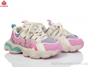 Купить Кросівки дитячі HZ3366-3P Kimbo-o бежевий
