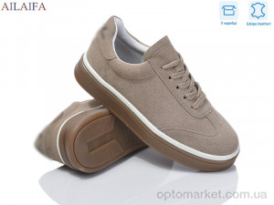 Купить Кросівки жіночі HZ36-11 L.ra Piana бежевий