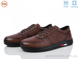 Купить Кросівки чоловічі J08 коричневий Papucix коричневий
