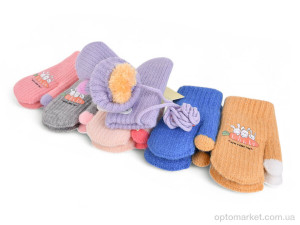 Рукавиці дитячі J1002 mix Королева  оптом от Optomarket