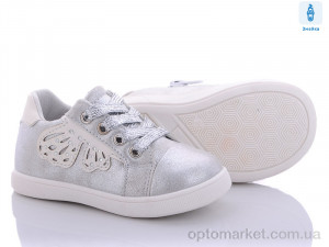 Купить Кроссовки детские J11 silver Apawwa серебряный