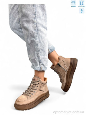 Купить Черевики жіночі J2001-2 apricot Camille бежевий