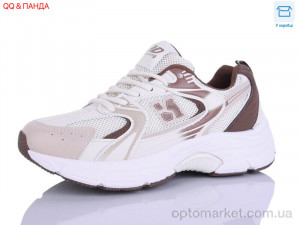 Купить Кросівки жіночі J2112-5 Hongquan бежевий