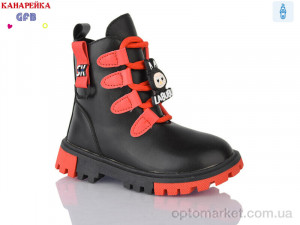 Купить Черевики дитячі J221-1 GFB-Канарейка чорний