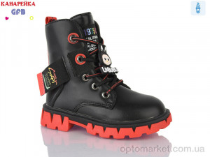Купить Черевики дитячі J222-1 GFB-Канарейка чорний