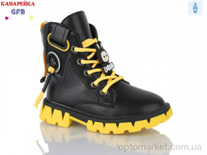 Купить Черевики дитячі J225-2 GFB-Канарейка чорний