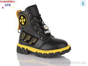 Купить Черевики дитячі J226-2 GFB-Канарейка чорний