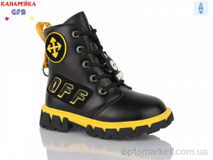 Купить Черевики дитячі J226-3 GFB-Канарейка чорний