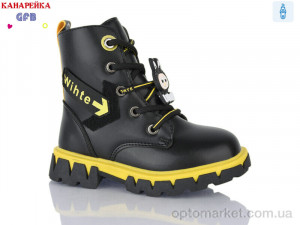 Купить Черевики дитячі J227-2 GFB-Канарейка чорний