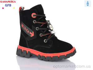 Купить Черевики дитячі J227-3 GFB-Канарейка чорний