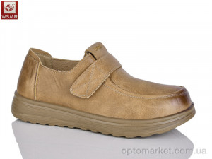 Купить Туфлі жіночі J500-3 WSMR коричневий