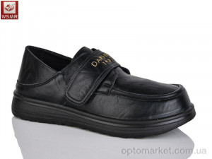 Купить Туфлі жіночі J512-1 WSMR чорний