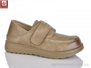 Купить Туфлі жіночі J512-2 WSMR коричневий