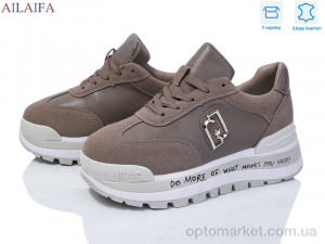 Купить Кросівки жіночі J81-4 Aelida хакі