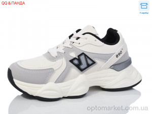 Купить Кросівки жіночі J923-3 Hongquan бежевий