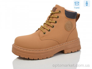 Купить Уги жіночі J999-2 Hongquan camel