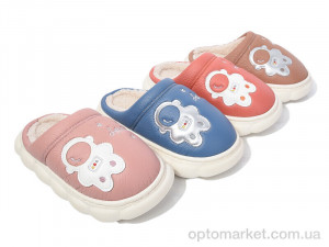 Купить Капці дитячі JH2317 mix Lion-Lu мікс