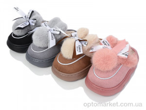 Купить Капці дитячі JHB5 mix Lion мікс