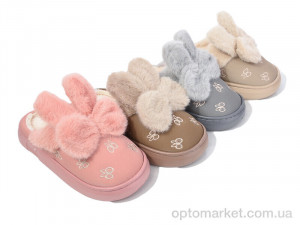 Купить Капці жіночі JHB8 mix Lion мікс