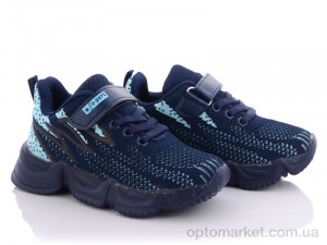 Купить Кросівки дитячі JJ5052C Alemy Kids синій