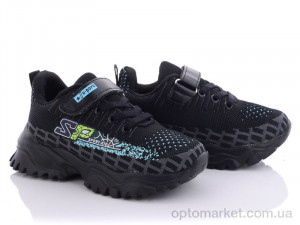 Купить Кросівки дитячі JJ5053A Alemy Kids чорний