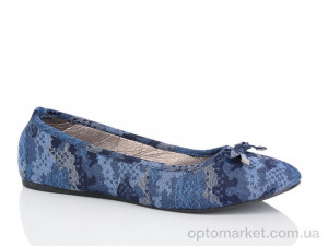 Купить Балетки жіночі JK006-2 Lion синій