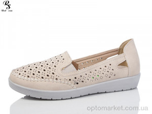 Купить Туфлі жіночі JSD009 beige Red Sun бежевий