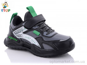 Купить Кроссовки детские JY4001-9-28 Y.Top серый