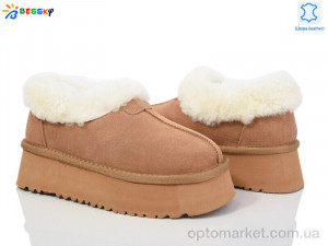 Купить Уги жіночі JY4009-2 Bessky коричневий