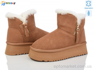 Купить Уги жіночі JY4010-2 Bessky коричневий