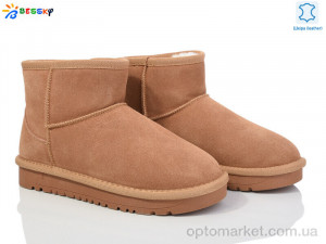 Купить Уги жіночі JY4016-2 Bessky коричневий