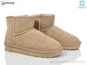 Купить Уги жіночі JY4016-4 Bessky бежевий