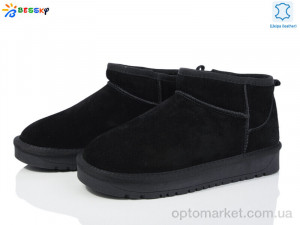 Купить Уги жіночі JY4017-1 Bessky чорний