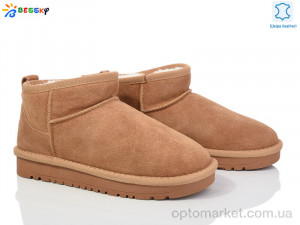 Купить Уги жіночі JY4017-2 Bessky коричневий