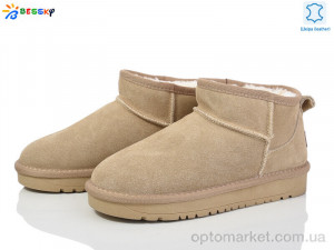 Купить Уги жіночі JY4017-4 Bessky бежевий